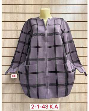 КАРДИГАН ТКАНЬ 45% COTTON, 35% CASHMERE, 10% ANGORA, 10% ELASTANE