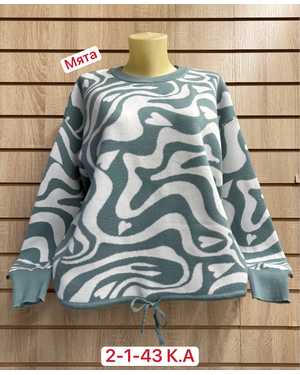 СВИТЕР ТКАНЬ 55% COTTON, 35% WOOL, 10% ELASTANE