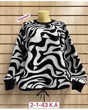СВИТЕР ТКАНЬ 55% COTTON, 35% WOOL, 10% ELASTANE