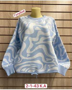 СВИТЕР ТКАНЬ 55% COTTON, 35% WOOL, 10% ELASTANE