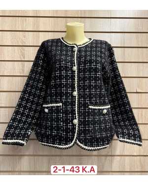 КАРДИГАН ТКАНЬ 20% WOOL, 80% POLYESTER