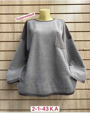 СВИТЕР ТКАНЬ 52% CASHMERE, 18% WOOL, 15% COTTON, 5% ELASTANE