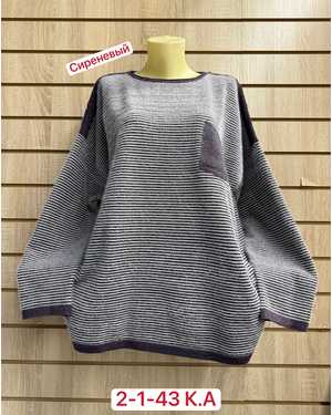 СВИТЕР ТКАНЬ 52% CASHMERE, 18% WOOL, 15% COTTON, 5% ELASTANE