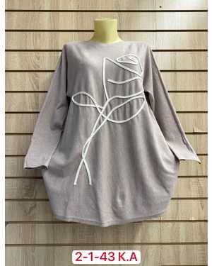ТУНИКА ТКАНЬ 30% ACRYLIC, 28% CASHMERE, 25% MODAL, 10% WOOL, 7% ELASTANE