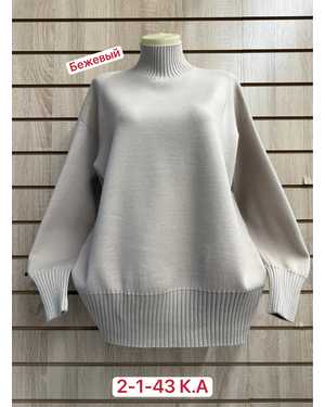 СВИТЕР ТКАНЬ 55% COTTON, 35% WOOL, 10% ELASTANE