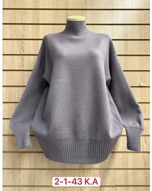 СВИТЕР ТКАНЬ 55% COTTON, 35% WOOL, 10% ELASTANE