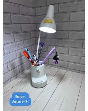 лампа настольная-подставка канцелярская LED 4 диода 