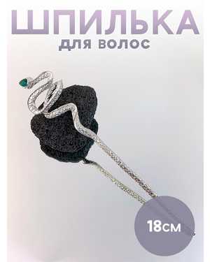 Китайская шпилька для волос