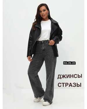 ДЖИНСЫ ТКАНЬ ХОРОШИЙ