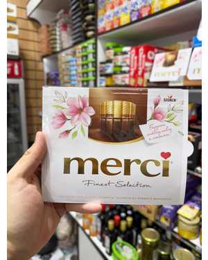 Шоколадные Конфеты Мерси Merci 250гр