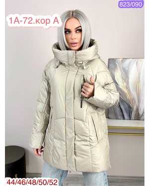 КУРТКА ТКАНЬ ХОЛОФАЙБЕР