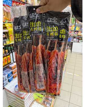 Соевое Мясо СПАРЖА снеки Китай В упаковке +~20г 25-40штук