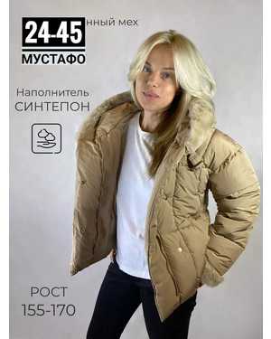 КУРТКА ТКАНЬ ФАБРИЧНЫЙ КИТАЙ