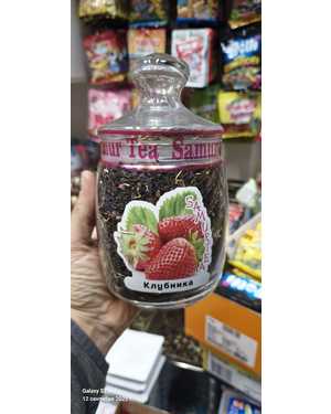 Samur Tea: Чай Подарочный в Стеклянной банке 175г