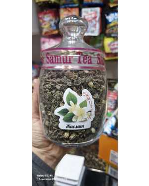 Samur Tea: Чай Подарочный в Стеклянной банке 175г