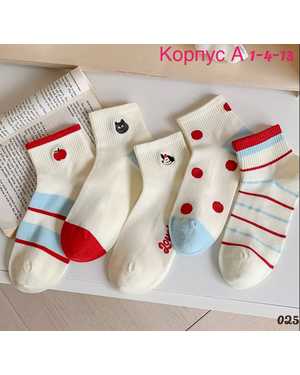КОРПУС А