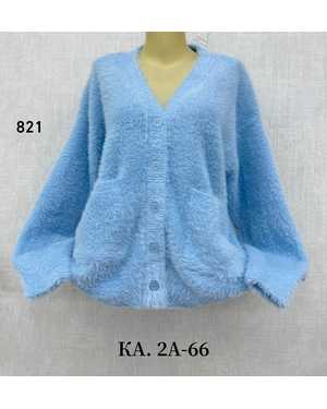 КАРДИГАН ТКАНЬ 60% COTTON, 30% WOOL, 10% VISCOSE