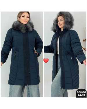 КУРТКА ТКАНЬ ФАБРИЧНЫЙ КИТАЙ