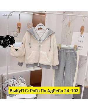Изображение 1