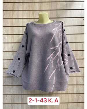 СВИТЕР ТКАНЬ 65% COTTON, 35% POLYESTER