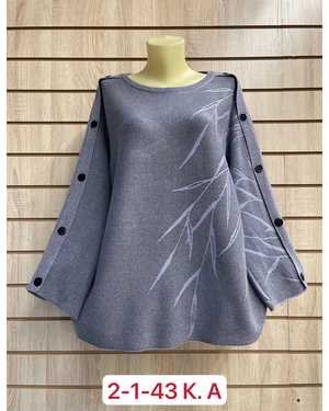 СВИТЕР ТКАНЬ 65% COTTON, 35% POLYESTER