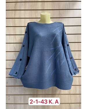 СВИТЕР ТКАНЬ 65% COTTON, 35% POLYESTER
