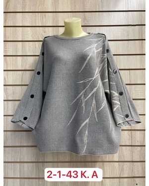 СВИТЕР ТКАНЬ 65% COTTON, 35% POLYESTER