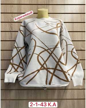СВИТЕР ТКАНЬ 55% COTTON, 35% WOOL, 10% ELASTANE