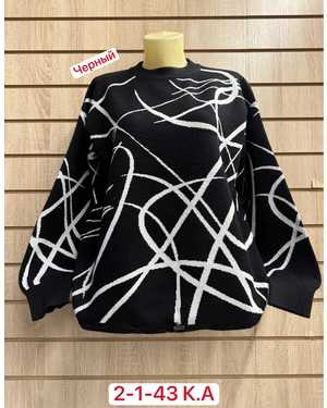 СВИТЕР ТКАНЬ 55% COTTON, 35% WOOL, 10% ELASTANE