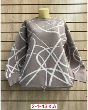 СВИТЕР ТКАНЬ 55% COTTON, 35% WOOL, 10% ELASTANE