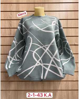 СВИТЕР ТКАНЬ 55% COTTON, 35% WOOL, 10% ELASTANE