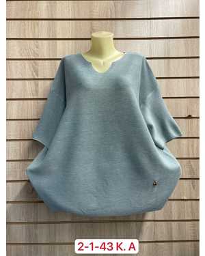 КОФТА ТКАНЬ 50% VISCOSE, 28% DACRON 22% COTTON
