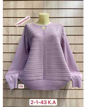 КОФТА ТКАНЬ 52% CASHMERE, 18% WOOL, 15% COTTON, 5% ELASTANE