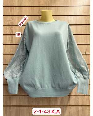 СВИТЕР ТКАНЬ 45% COTTON, 35% CASHMERE, 10% ANGORA, 10% ELASTANE