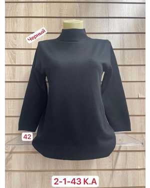 КОФТА ТКАНЬ 45% COTTON, 40% CASHMERE, 15% ELASTANE