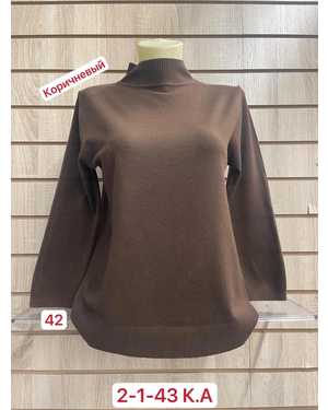 КОФТА ТКАНЬ 45% COTTON, 40% CASHMERE, 15% ELASTANE