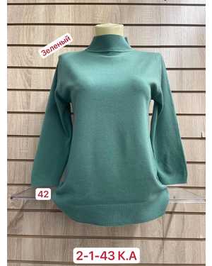 КОФТА ТКАНЬ 45% COTTON, 40% CASHMERE, 15% ELASTANE