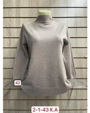 КОФТА ТКАНЬ 45% COTTON, 40% CASHMERE, 15% ELASTANE