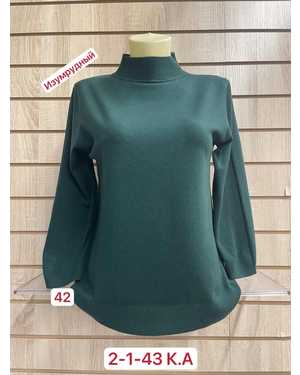 КОФТА ТКАНЬ 45% COTTON, 40% CASHMERE, 15% ELASTANE