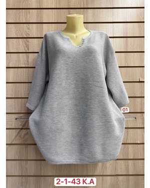 СВИТЕР ТКАНЬ 50% VISCOSE, 28% DACRON, 22% COTTON