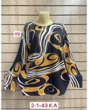КОФТА ТКАНЬ СОСТАВ 45% COTTON, 35% CASHMERE, 10% ANGORA, 10% ELASTANE