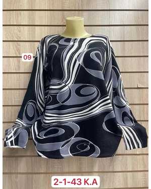 КОФТА ТКАНЬ СОСТАВ 45% COTTON, 35% CASHMERE, 10% ANGORA, 10% ELASTANE