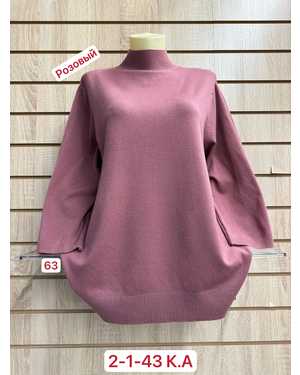 ВОДОЛАЗКА ТКАНЬ 45% COTTON, 40% CASHMERE, 15% ELASTANE