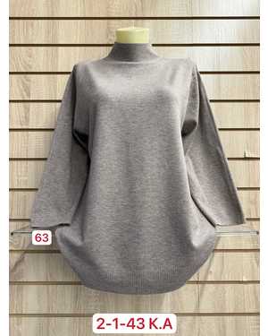 ВОДОЛАЗКА ТКАНЬ 45% COTTON, 40% CASHMERE, 15% ELASTANE