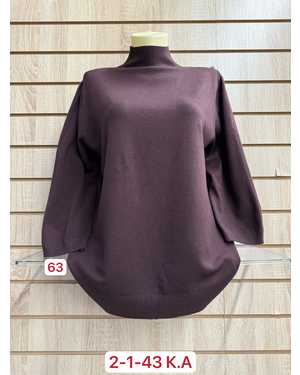 ВОДОЛАЗКА ТКАНЬ 45% COTTON, 40% CASHMERE, 15% ELASTANE