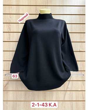 ВОДОЛАЗКА ТКАНЬ 45% COTTON, 40% CASHMERE, 15% ELASTANE