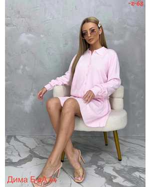 ЖЕНСКИЙ КОСТЮМ ТКАНЬ ВЕЛЬВЕТ
