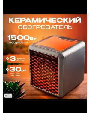 Изображение 1