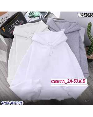 КОФТА ТКАНЬ ХЛОПОК 94% ЭЛАСТАН 6%