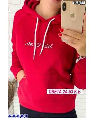 КОФТА ТКАНЬ ХЛОПОК 94% ЭЛАСТАН 6%